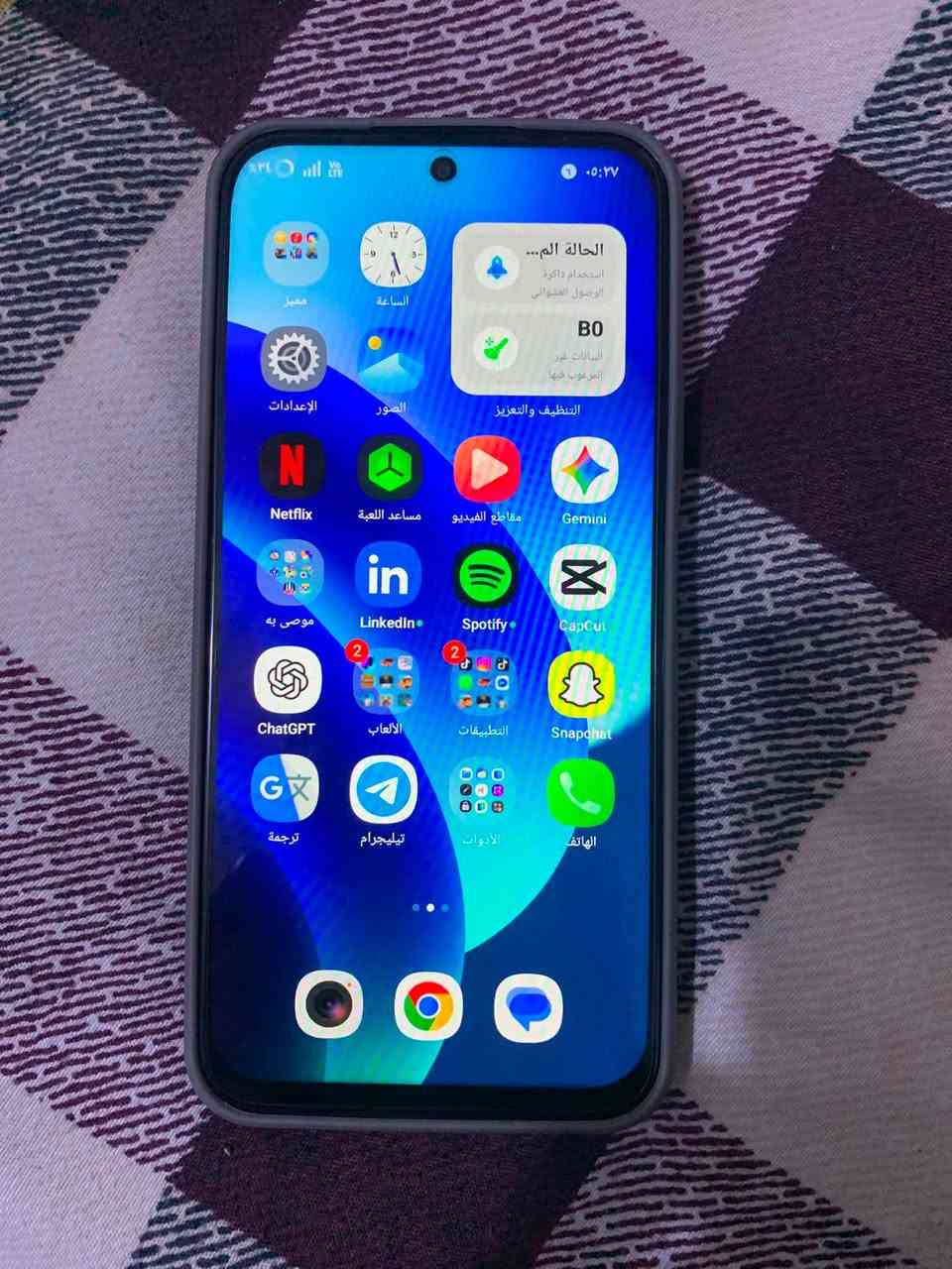 اوبو A6x
ذاكره 256

جديد كلش استخدام قليل  

مرواس او بيع 

السعر 190 قفل


**إذا كنت صاحب هذا الإعلان وتريد حذفه لأي سبب، رجاءا أرسل رسالة إلى الدعم الفني**
