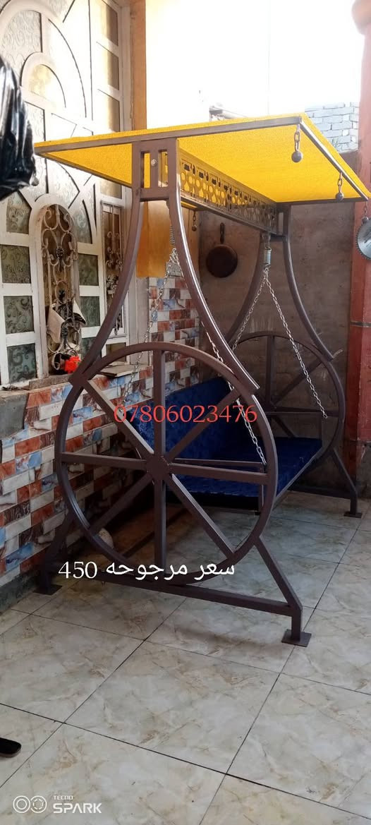 مراجيح للبيع كل وحده بسعر البصره مدينة هوير كبير قرب نفوس رقم الهاتف ***********
