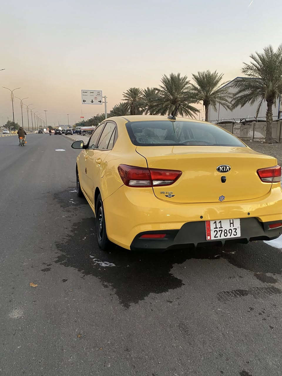 السلام عليكم كية ريو مديل 2020للببع السعر 120او بيهة مجال قليل حادث قبق جنطة بدون تبديل كلهة ليبل واحد سيارة نضيفة العنوان بغداد مدينة الصدر الاورفلي الاستفسار ***********
