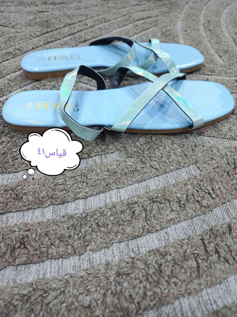 سليبر فلات قطعة ٤ الاف


**إذا كنت صاحب هذا الإعلان وتريد حذفه لأي سبب، رجاءا أرسل رسالة إلى الدعم الفني**