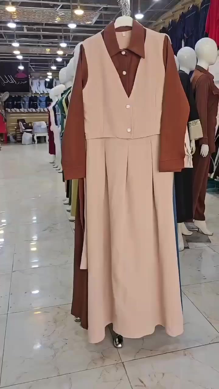 🔥
فستان نسائي طويل خامة دابل
قياسات 40-42-44-46-48-50 ✔️
متوفر توصيل إلى كافة المحافظات 🚛
H


**إذا كنت صاحب هذا الإعلان وتريد حذفه لأي سبب، رجاءا أرسل رسالة إلى الدعم الفني**