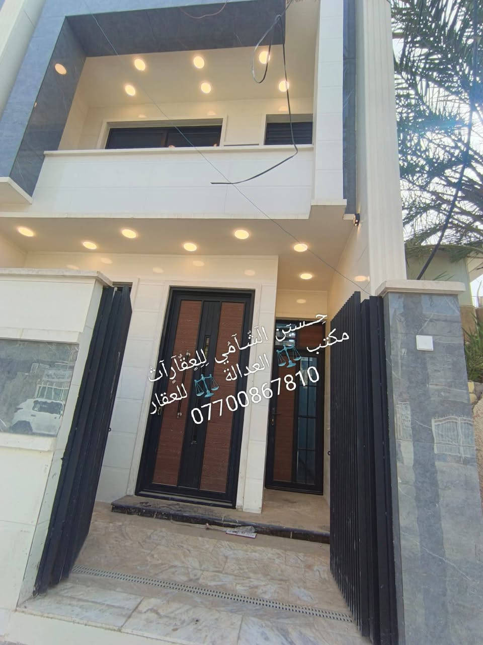 🧿﷽ 🧿
 📌 مشتملات  للبيع 🏡
📌تسليم مفتاح🔐 مدخلين
📌مساحه 100م الموقع ممتاز
📌ط1 كراج خدمات خارجيه واستقبال وحولي ومطبخ حار وبارد وغرفه وخدمات
📌ط2 يحتوي 3 غرف نوم  وخدمات وسطحين وبيتونه
📌 الرصيف 4م والشارع15م
📃✏️العنوان 📌 بغداد  الشعب حي التجار 🏡 

📌عنوان المكتب #مڪتبَ_آلُِعٍدِآلُِة_لُِلُِعٍقٌآرٍ 
 بٰٰيٰع&شراء&بٰٰناء&هدم&دور &تہٰصہٰميٰم &اشرافہٰ&تنـِفيـٍذ
📌🌐بغداد الشعب شارع الاسواق المركزية مجاور مسبح العدالة 🌐
📌للاستفسار اتصل ☎️ 📞 *********** ويوجد واتساب وماسنجر
حٍسين آلُِشُآمي لُِلُِعٍقٌآرٍآت🪐
اتعلموا إشارة
‏
