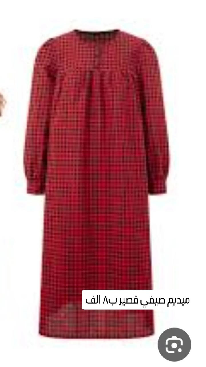 عندي ١٨ قطعه ملابس شي ان شتائي بيهن اطفال السعر ٤٠ الف


**إذا كنت صاحب هذا الإعلان وتريد حذفه لأي سبب، رجاءا أرسل رسالة إلى الدعم الفني**