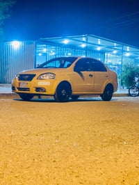 افيو • ٢٠١١ • رقم بغداد