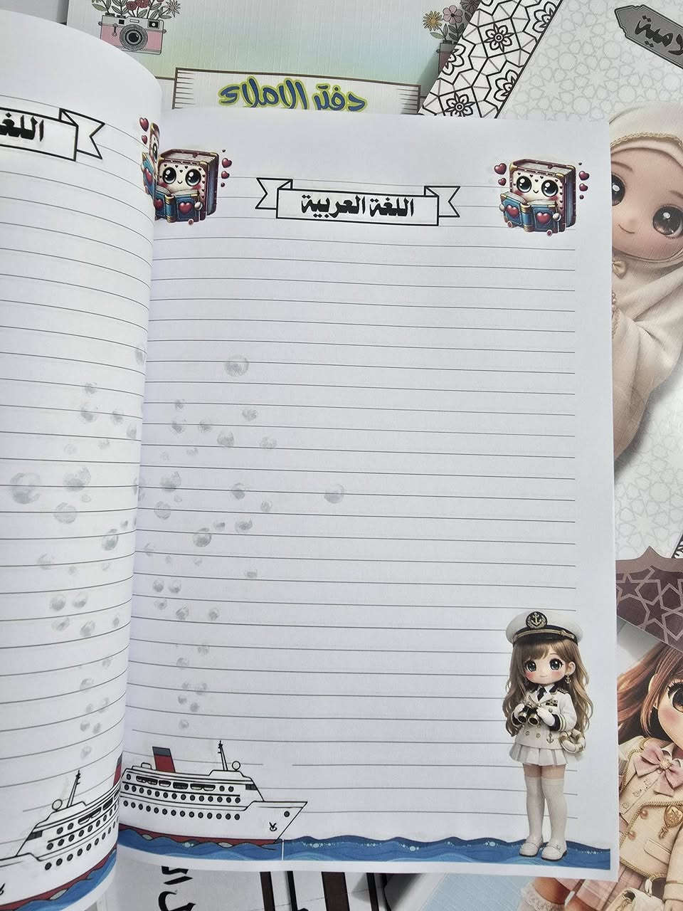 مستقبل طفلك يبدأ بدفتر! 🌟
تميزوا مع "بكج المهن" الحصري من مطبعة أفنان 🎒
كل دفتر مصمم بحب من الغلاف للصفحات الداخلية ليناسب كل مادة دراسية. اطلبي البكج وخلّي طموحهم يكبر معهم! 🚀✨
📩 للحجز والاستفسار، تفضلوا بمراسلة الصفحة.
​#مطبعة_أفنان #بكج_المهن #قرطاسية_مميزة #دفاتر_مدرسية #طباعة_حرارية #تصميم_حسب_الطلب #بغداد #نجاح_وتفوق #العودة_للمدارس


**إذا كنت صاحب هذا الإعلان وتريد حذفه لأي سبب، رجاءا أرسل رسالة إلى الدعم الفني**