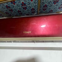 داخلي وخارجي • هارد خارجي • بصره