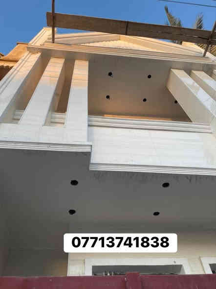 🏠بيت للبيع 🏠

📍الموقع/الشعب خلف نادي العربي (قرب مطعم صلاح كبه)

  📝/البيت تسليم مفتاح خلال (30)يوم تسلم 🔑 مفتاح

📌المساحة/90متر    السعر/255وبي مجال ❤️🙏❤️

محتويات ال🏠بيت/كراج صغير.صحيات خارجيه ومغسله.استقبال.مطبخ حار بارد.مكان غساله.صحيات.غرفة نوم

الطابق الثاني/غرفتين نوم.صحيات.بيتونه.سطحين 

📍عنوان المكتب /شارع الأسواق المركزيه قرب مسبح الشعب

📞*********** محمد صگبان

📞*********** سيد عباس

ملاحظة / العنده عقار 🏡 للبيع او بيت للايجار  ويريد يبيع او ايجاره دزونه كافة التفاصيل العقار مع ذكر السعر ورقم التلفون ☎️وان شاء الله باقرب وقت
