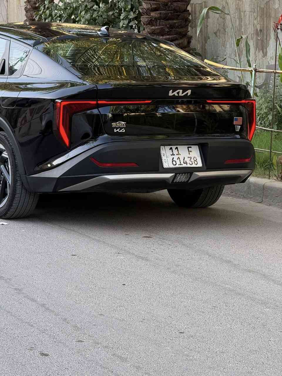 للبيع فقط بدوون مراوس
كي فور 2025 ex نص فول 
رقم بغداد بسمي هزه جديده تحويل مباشر 
#حادث صبغ بنيد فقط ارباك دركه راجع سستم باقي مكفول بدون لا شاصي لا لغد 
محرك 2000 دوش ماشيه 3 زيرو بعدها 
المواصفات 
بصمه / بصمه ابواب/ كشنات كنتاره/ شاشه دجتال متصله / شاشه كار بلي / تبريد بشاشه/ شاحن وايرليس/ كيجات اكترونيه/ جنطه ذكيه / نقطه عمياء / تحديد مسار / سياقه ذاتيه / رادات امامي و خلفي / اوتو هولد / ويل 17 كروم /لايت 3 عدسات / تشغيل عن بعد 
الاستفسار 
*********** 
مكاني بغداد الدوره
