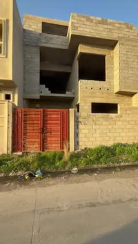 هيكل • ١٥٠م • جمعية الحدباء مزارع الثالثة