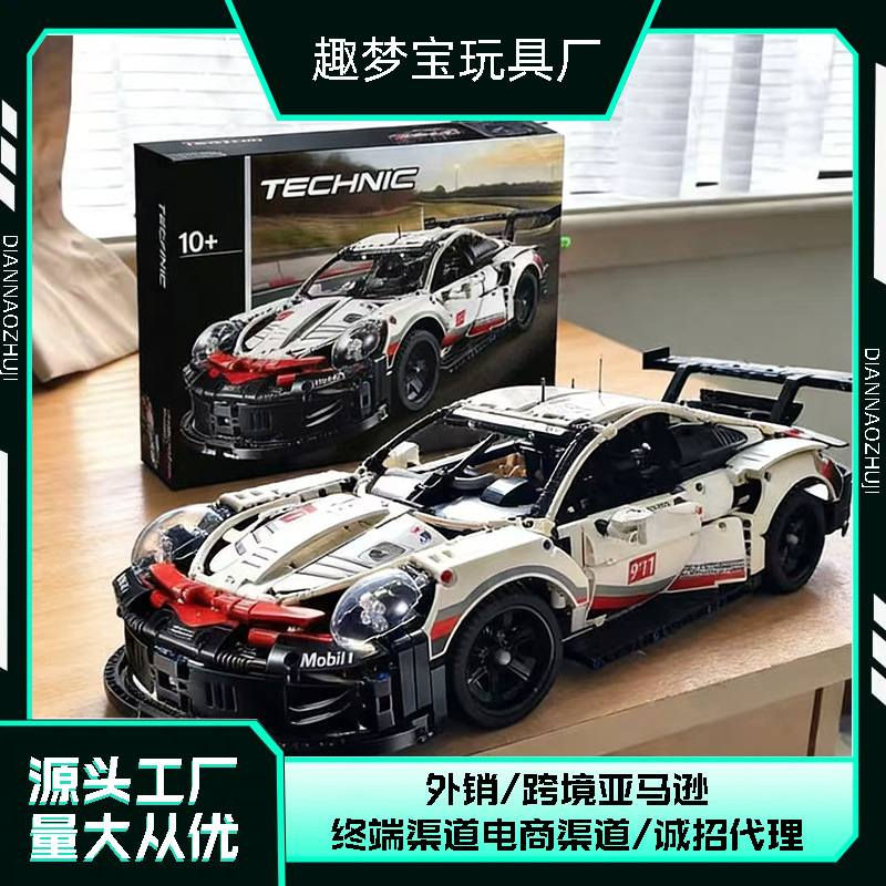 مجموعة اشكال جديدة من ليكو 
جميعهم جديد 
متوفر توصيل جميع المحافظات


**إذا كنت صاحب هذا الإعلان وتريد حذفه لأي سبب، رجاءا أرسل رسالة إلى الدعم الفني**