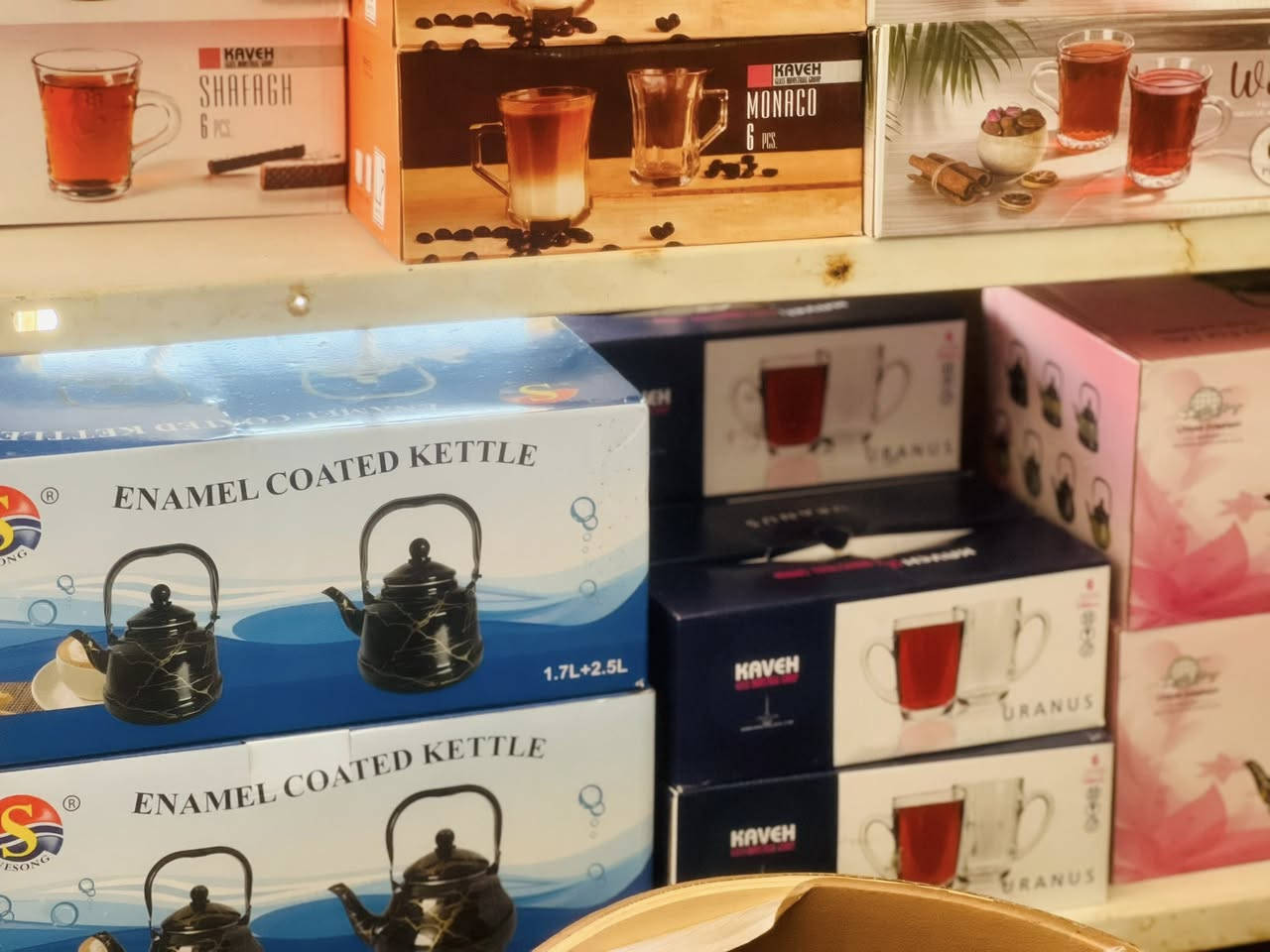 السلام عليكم مسواك جديد
مواد منزلية وحاجه ألف 
زورونا تجدون مايسركم والعازل جديد نكدر نفزعلو بلسعار حيل  
والله محييكم الجميع الموقع علوه هرته محلات النزال


**إذا كنت صاحب هذا الإعلان وتريد حذفه لأي سبب، رجاءا أرسل رسالة إلى الدعم الفني**