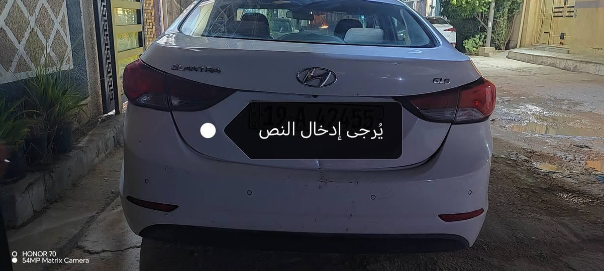 السلام عليكم
النترا موديل 2015 خليجي محرك 2000 فول مواصفات عده البصمه بسمنا السعر (115) وبيها مجال قليل مكاني كربلاء 
للاستفسار التواصل مع الرقم ***********

