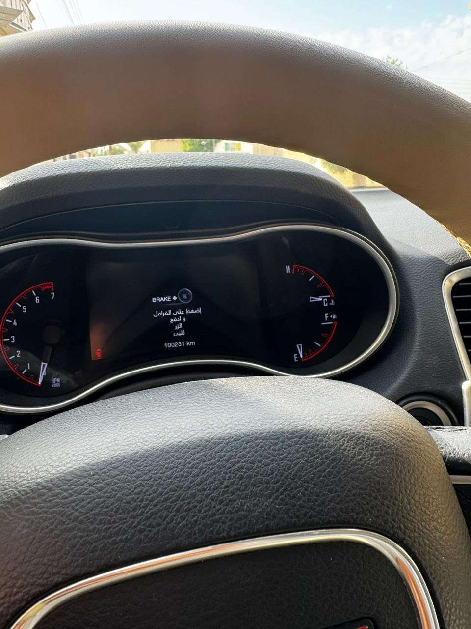 دوج دورنكو للبيع موديل2019خليجي
محرك3600
سياره وارد خليجي مكفولة من الحادث
فتحه سقف
فتح ذكي
حساس امامي خلفي
تحكمات شاشه كار بلي
7راكب
كير محرك مكفولات
رقم اربيل سنويه بسمي
مثبت سرعه
تشغيل عن بعد
سياره خير من الله الي حاب يتواصل عله رقم
***********
