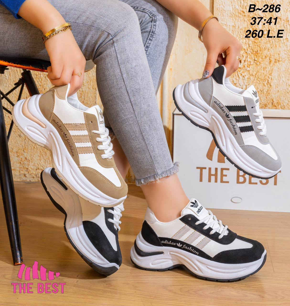 كوتش فاشون حريمي وشبابي ذابيست
مستورد حقن من 37 ل 41
الكرتونه 15 جوز 3 اللوان
الجوز ب260ج🔥G
يوجد شحن لجميع المحافظات(جمله فقط).
للتواصل واتس اب او اتصال علي 01006703162
لينگ قناه التليجرام الرئيسيه.
https://t.me/+4JC7Kn5AxZ0wNzY0
   لينگ جرووب الواتس اب .
https://chat.whatsapp.com/GaErqEWodIsEEclvCEdsTp
 لينگ جرووب الفيس .
https://m.facebook.com/groups/1277803616339314/?ref=share&mibextid=NSMWBT
❤️".


**إذا كنت صاحب هذا الإعلان وتريد حذفه لأي سبب، رجاءا أرسل رسالة إلى الدعم الفني**