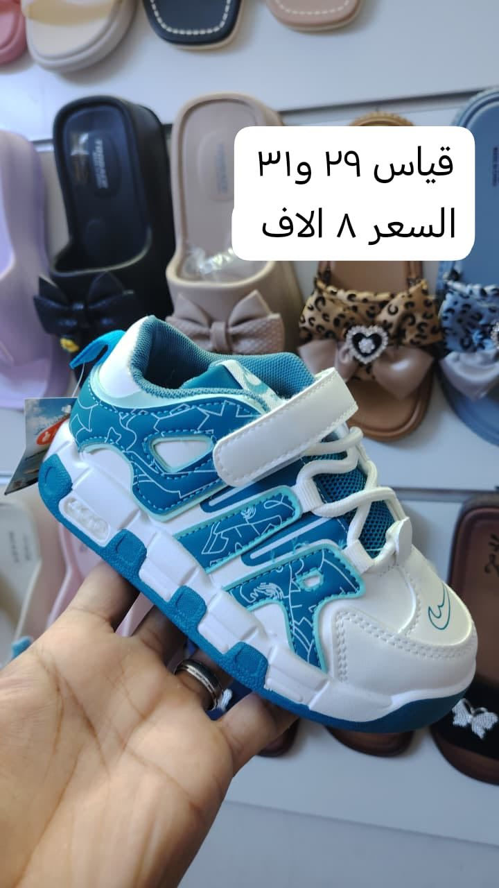 اخر قطع متبقيه


**إذا كنت صاحب هذا الإعلان وتريد حذفه لأي سبب، رجاءا أرسل رسالة إلى الدعم الفني**