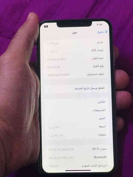 ايفون اكس اس ماكس بيع او مراوس
نضافة الجهاز كدامك فقط فطور بسيطه بالضهر

ذاكرته ٢٥٦ بطاريته ٧٨ بلاديه انسه صرف شحن

الجهاز ماقاري اي قطعه غير بس الفيس ايدي واكف

باقي الجهاز مكفول ع الفحص اذا بي عطل تاخذه وتروح

السعر ١٩٠ وبي مجال للشراي مكاني بغداد مدينة الصدر

خابرني ع رقمي او واتساب ***********
