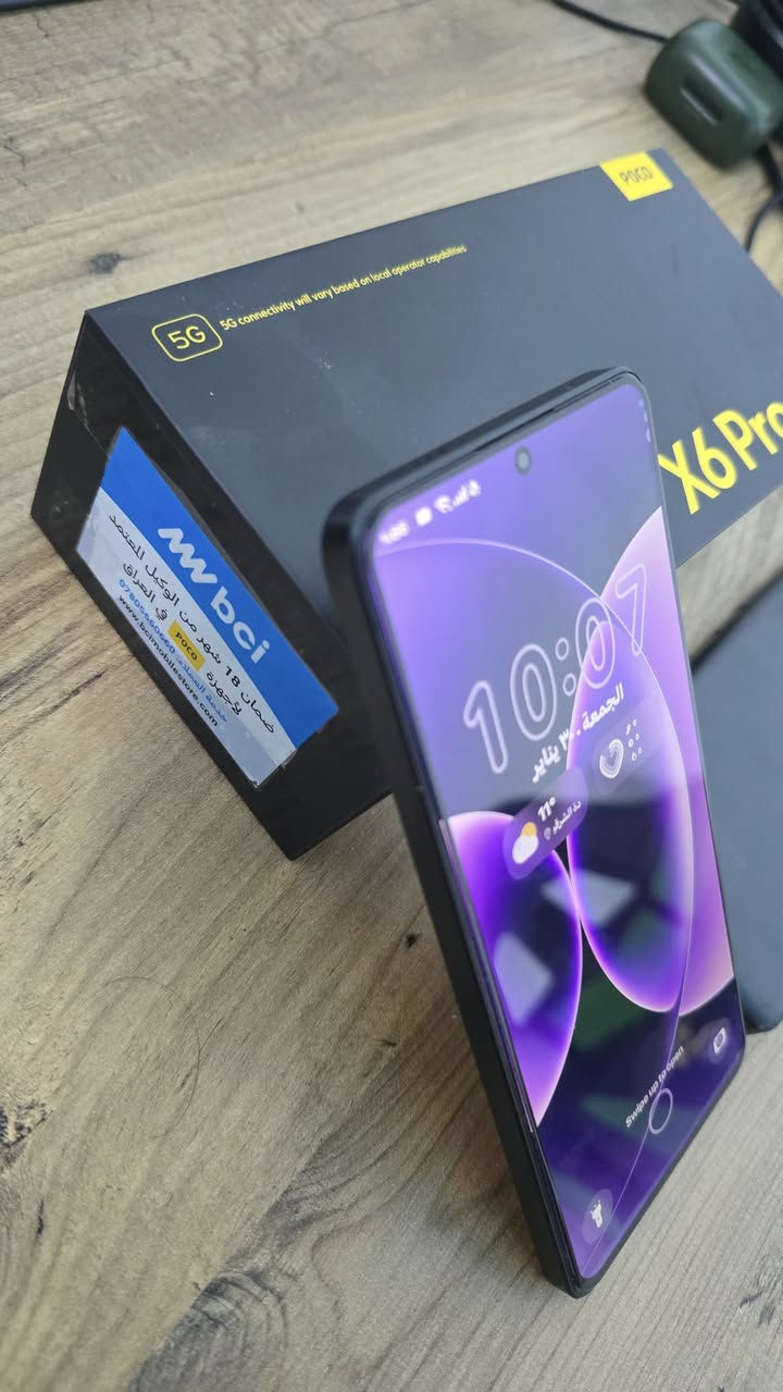 poco x6 Pro 5G ، 512G للبيع
جهاز ممفتتوح "نهائياً" ولا واصل تصليح وبي ضمان شركة 
استخدام نسوي "للتصفح فقط"
شاحتنة الاصلية ويا 67w بنص ساعة يشحن
كارتونتة ويا وتكدر تتأكد من خلال تطابق الايمي بالجهاز والكارتونة
"ما اراوس" ابيع فقط مكاني بغداد بالدورة وين متحب نلتقي ماعندي مشكلة وابقة افحص شكد متريد
للتواصل : ***********
اذا مو شراي الله يرضى عليك لا تدخل والله يوفق الجميع يارب 🤍
