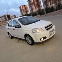 افيو • ٢٠١١ • اوتوماتيك