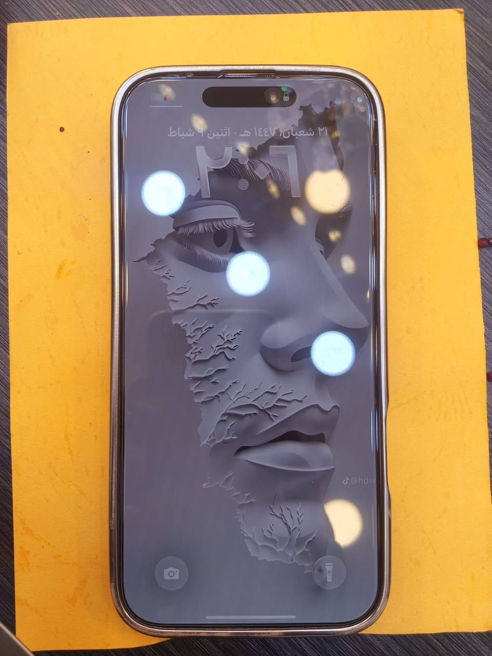 متاح ايفون 16 برو ماكس ذاكره 256 نظافه 100/100 بطاريه 98 مكاني بصره عشار ***********
