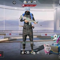 حساب ببجي • مرتب