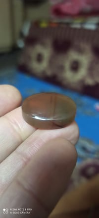 جواهر • مباركة