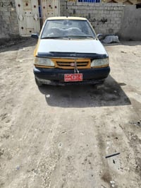 سايبا برايد • قطع نار • مراوس