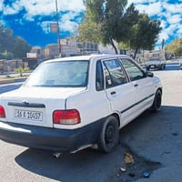 ٢٠١٢ • مكفولة الفتح • كوفة