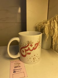 مباخر • بكج بيبي • تعليقة سيارة