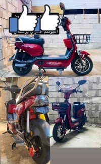 ماطور شحن • مستعمل • صلاح الدين الضلوعيه