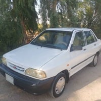 سايبا • ٢٠١٥ • رقم ذي قار