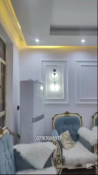 تم بعون الله إنجاز الموقع رقم 2 تشرفنا بخدمة أبو حسين من أهالي حي أور،...