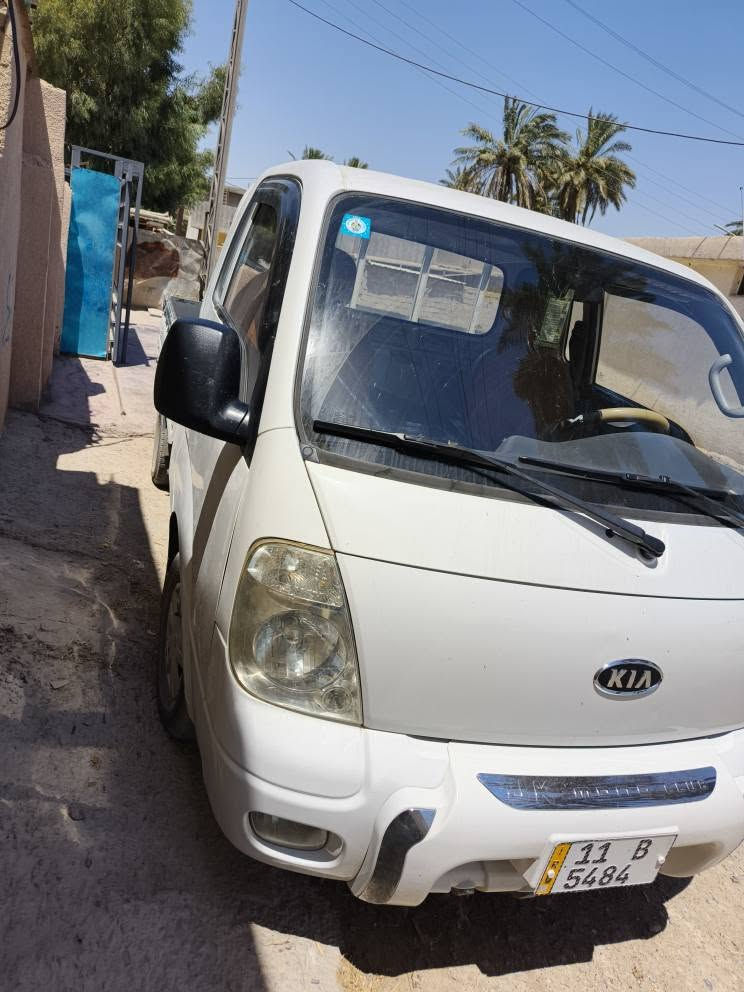 كياء موديل 12بيه صبغ بل دوس خير  من الله سيارة مكانه بغداد جسر ديالى ***********
