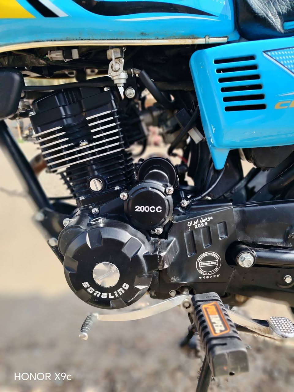 سلام عليكم 
دراجة ᷂᷂سيفان
محرك 200cc
موديل ᷂᷂26
اي ᷂᷂نقص ᷂᷂ما ᷂᷂بيها ᷂᷂اوراق ᷂᷂كامله
كهربايات ᷂᷂كلها ᷂᷂شغاله
لون ᷂᷂مميز
سعرها ᷂᷂750 بيه مجال 
الدراجة ᷂᷂كفالا
مكان ᷂᷂ديالى ᷂ناحيه سلام 
استفسار ᷂᷂على ᷂᷂الرقم ***********
