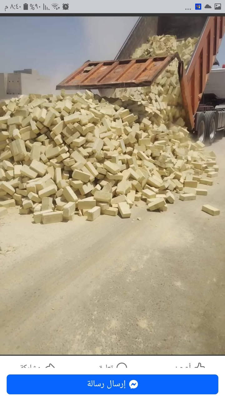 طابوك المجمع بناء وعكاده شرط الون وقالب واحد سعر مناسب ***********
