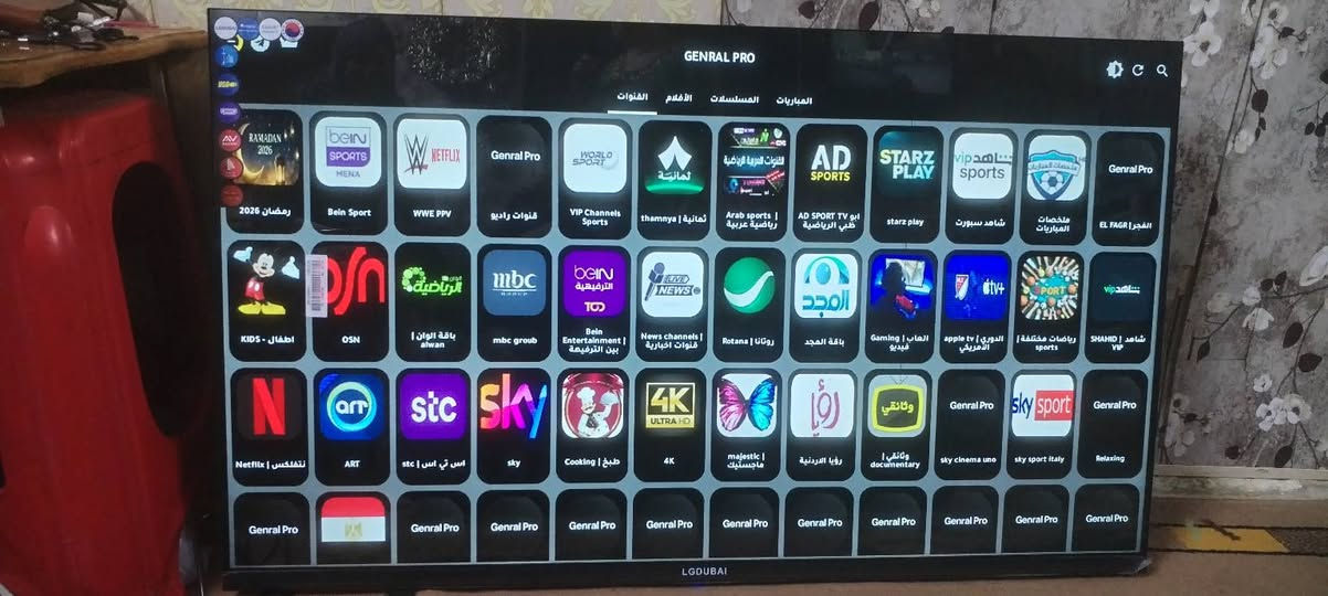 السلام عليكم بلازما حجم 43 ال جي دبي غير مستخدمه نت فول مواصفات بيها خط مثل ماواضح بالصورة بغداد مدينة الصدر السعر 135...


**إذا كنت صاحب هذا الإعلان وتريد حذفه لأي سبب، رجاءا أرسل رسالة إلى الدعم الفني**