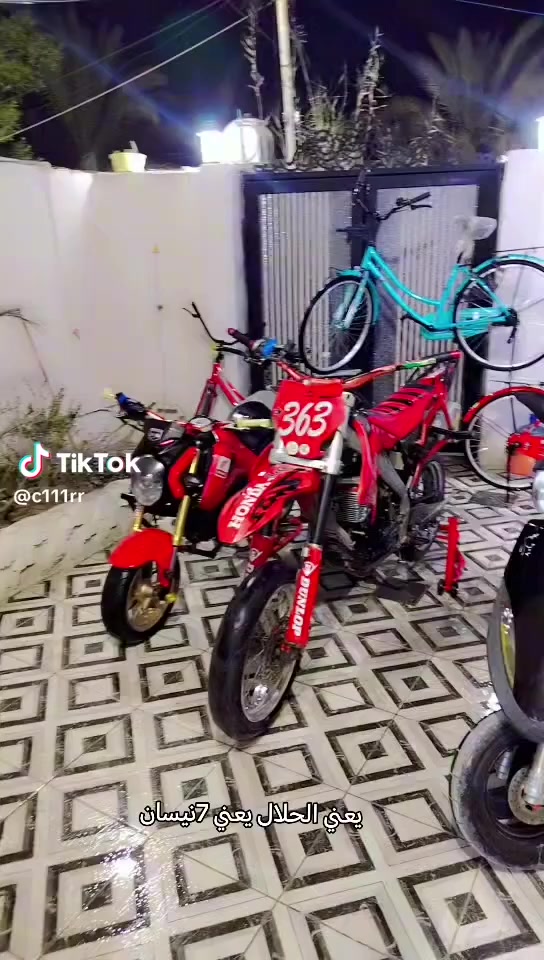 السلام عليكم دراجة هوندا كروم للبيع أو مراوس نكره سلف كابريتر قفاز نمراا أول لجوه  باقيات لفوك سعر خاص مكاني سماوه وترهم مراوس بماكس أو كير


**إذا كنت صاحب هذا الإعلان وتريد حذفه لأي سبب، رجاءا أرسل رسالة إلى الدعم الفني**