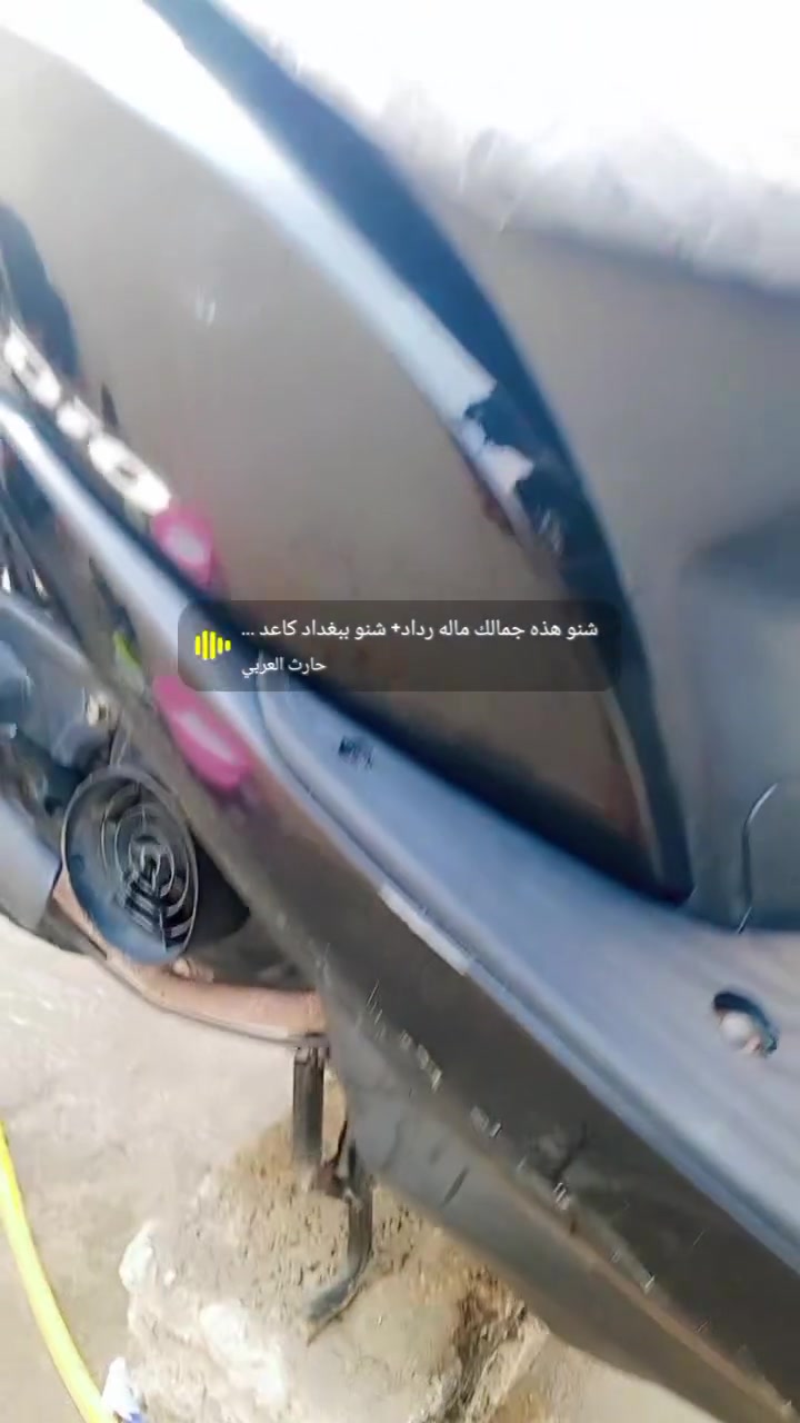 دراجه ياماها سرعه ستين دراجه حلوه ناشفه تخبل نصبته حلوه مكينه ما مفتوحه برغي ما مفتوح بيه برغي كفراته مختمه كلهن عنوان كربلاء بوبيات  ***********واتساب موجود السعر خاص

