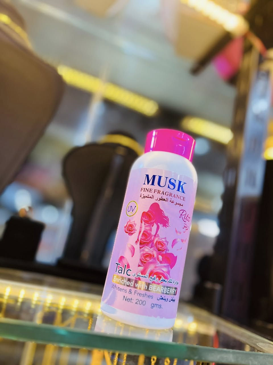 كوزمتك ئاسو❤️
اهلاً وسهلاً زبائننا الغوالي ❤️
وصل وجبه جديد 
المسك
عطر فاخر 
مجموعة العطور المتميزة 
بودرة تلك بعطر رفيع 
يبيض وينعش 
العنوان/خانقين شارع الاطباء فرع عماد مرطبات ❤️
يوجد  خدمه توصيل لجميع محافظات العراق


**إذا كنت صاحب هذا الإعلان وتريد حذفه لأي سبب، رجاءا أرسل رسالة إلى الدعم الفني**