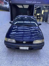 نسيان بريمره ١٩٩٢ بيها صبغ حزام كير مكينه طخم امامي خلفي كلو جديد كوبو...