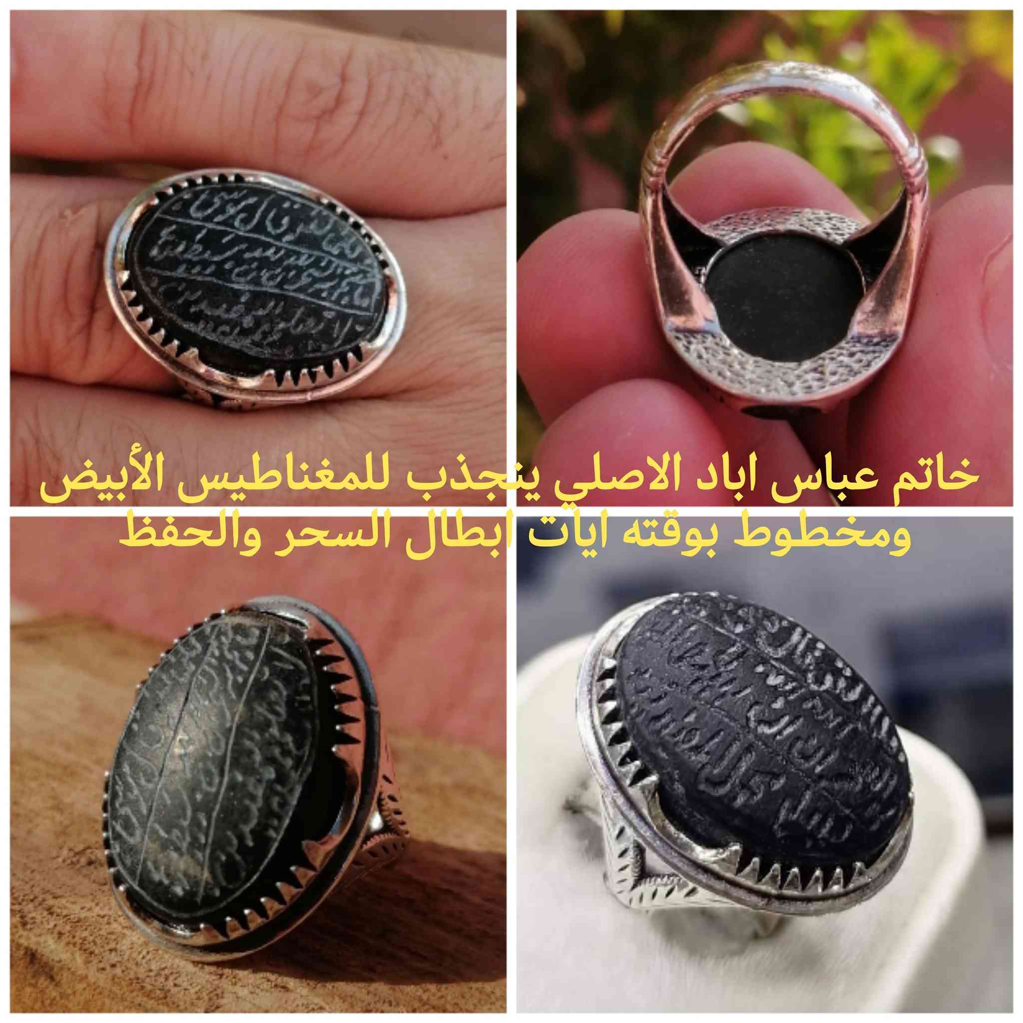 شنو يخدمك دزلي صورته واسعارنه طيبه


**إذا كنت صاحب هذا الإعلان وتريد حذفه لأي سبب، رجاءا أرسل رسالة إلى الدعم الفني**