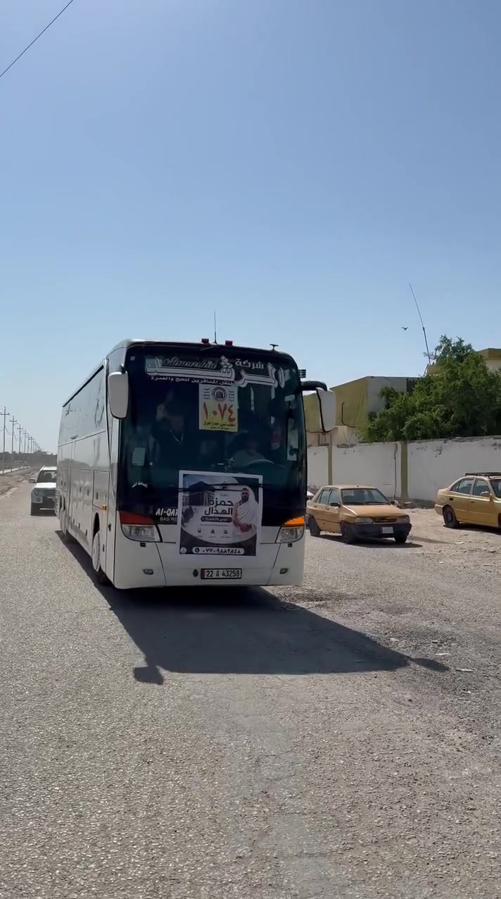 انطلقة اليوم حملة حمزة الهذال الى الديار المقدسه 

الحمله القادمه بداية الشهر السابع براً وجواً 

واتساب فقط ***********
