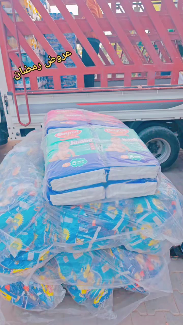 #رمضان_يجمعنا 
مجمع جملة المصطفى 
تتوفر لدينا كل ماتحتاجة  الاسواق والعائله المسيباوية من ـ
(حلويات~منظفات~براد~ معلبات ~غذائيه ~مشروبات )
تتوفر خدمة التوصيل لكافة مناطق قضاء المسيب والمناطق المجاوره 
كل الي عليك تتصل بالرقم الموجود في الاسفل 
بااسعار جملة الجمله والمفرد بسعر الجمله 
متواجدين من الساعه 7صباحا والى ساعه 7مساءاا
على مدار ايام الاسبوع 
📞📞📞📞📞📞
 لقطع القوائم الاتصال على الارقم 
 ***********—رقم قطع قوائم الجمله لصحاب المحلات التجاريه
0775 128 7770—رقم بيع المفرد 
اتصال +واتساب
٠٠٠٠٠٠٠٠٠٠٠٠٠٠٠٠٠
العنوان : بابل - المسيب
-شارع الاعمار -قرب نزلة اولاد مسلم -مقابل قاسم الخفاجي او شارع المحطه
