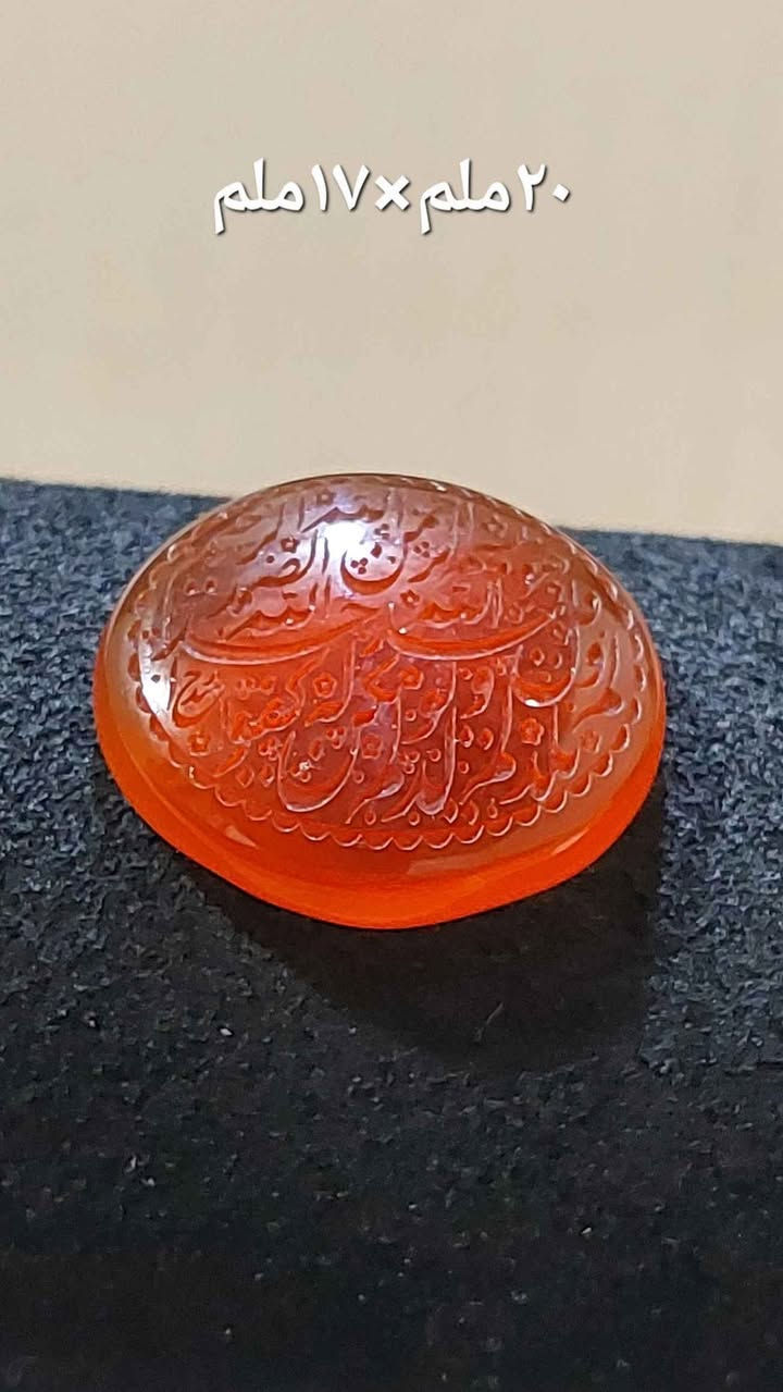 عقيق يماني سعر القطعه ٢٥ الف المحمودية, بابل


**إذا كنت صاحب هذا الإعلان وتريد حذفه لأي سبب، رجاءا أرسل رسالة إلى الدعم الفني**