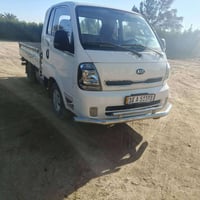 كيه حمل • ٢٠٢٠ • باسمي