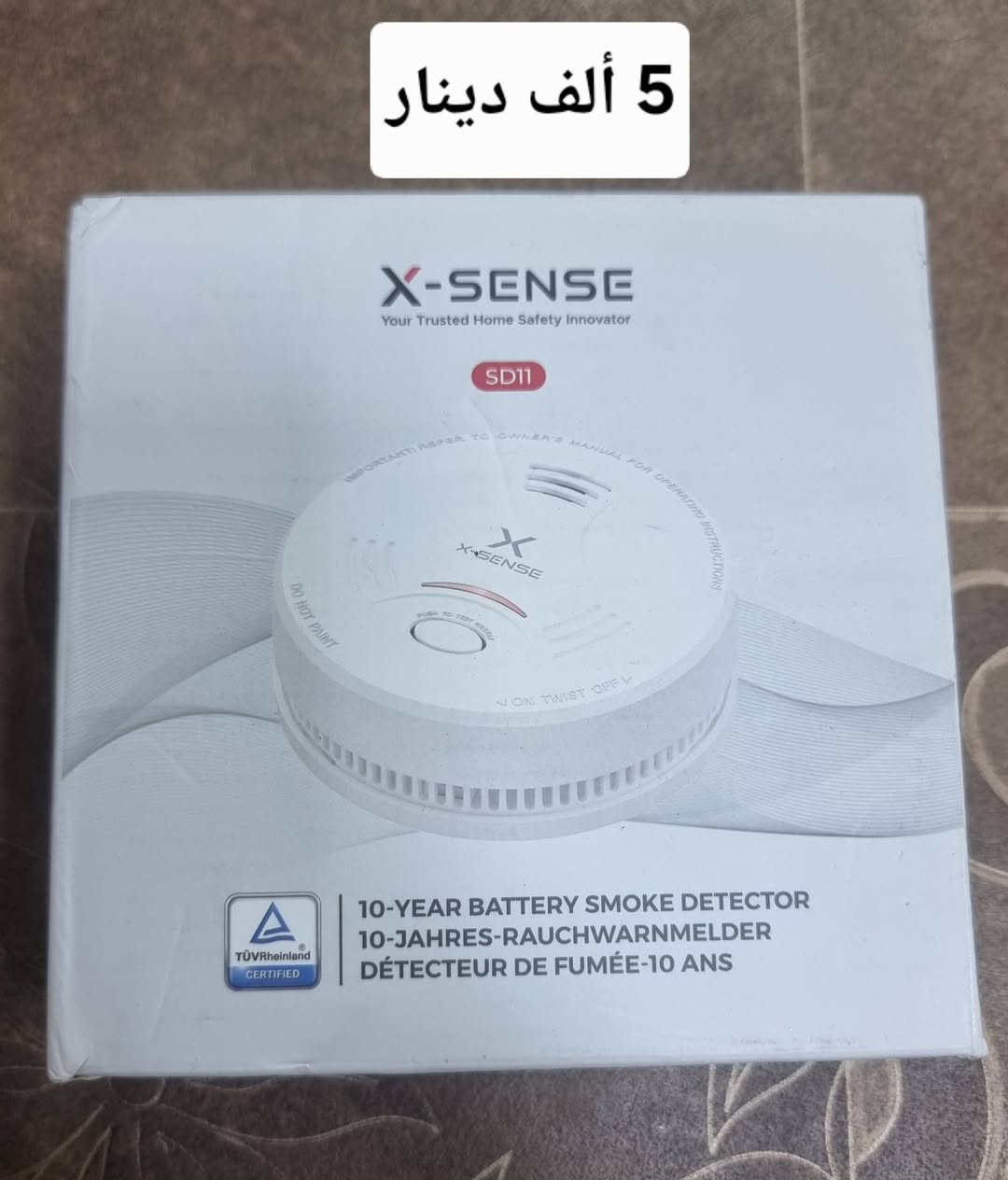 السعر عالعام وعالخاص


**إذا كنت صاحب هذا الإعلان وتريد حذفه لأي سبب، رجاءا أرسل رسالة إلى الدعم الفني**