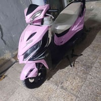 جامبو • كفاله عامه • نجف