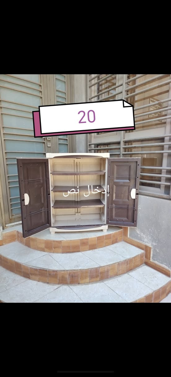 سلام عليكم غراض للبيع في البصره وبيهن مجال


**إذا كنت صاحب هذا الإعلان وتريد حذفه لأي سبب، رجاءا أرسل رسالة إلى الدعم الفني**