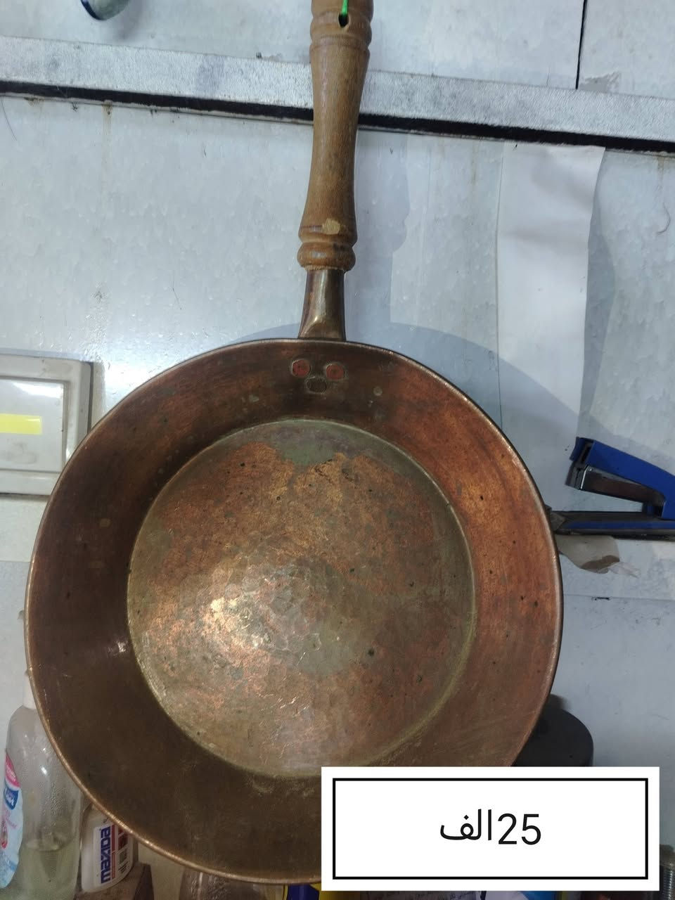 غراض قديمه جدآ للبيع *********** مكان منطقه الحاوي
