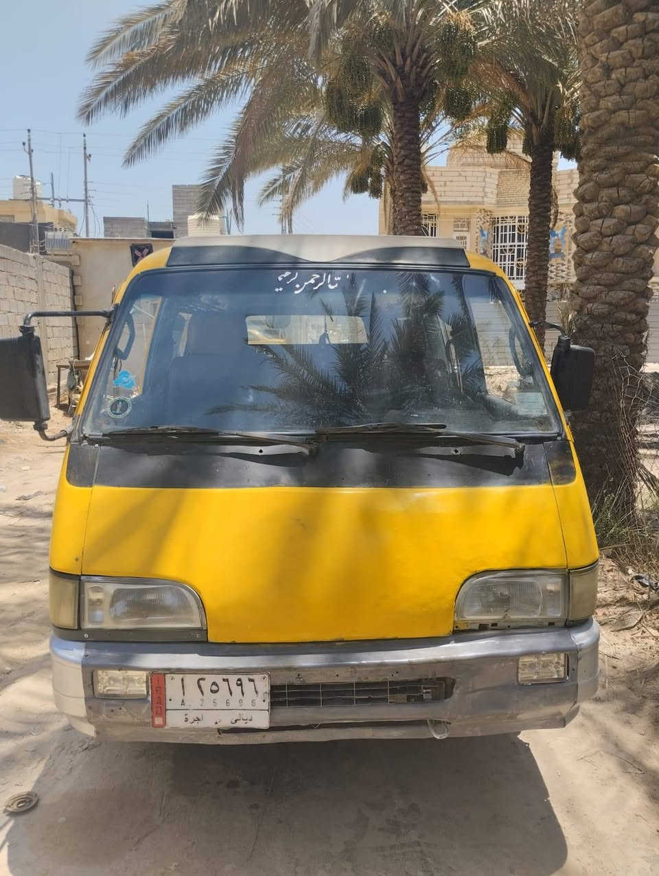 السلام عليكم
كيا اسيا للبيع موديل ٩٤ جاهزة كبل للشارع ربع مذب عليه مكان كربلاء انا مكلف بالنشر رقم راعيهة *********** اتصل وتدلل
