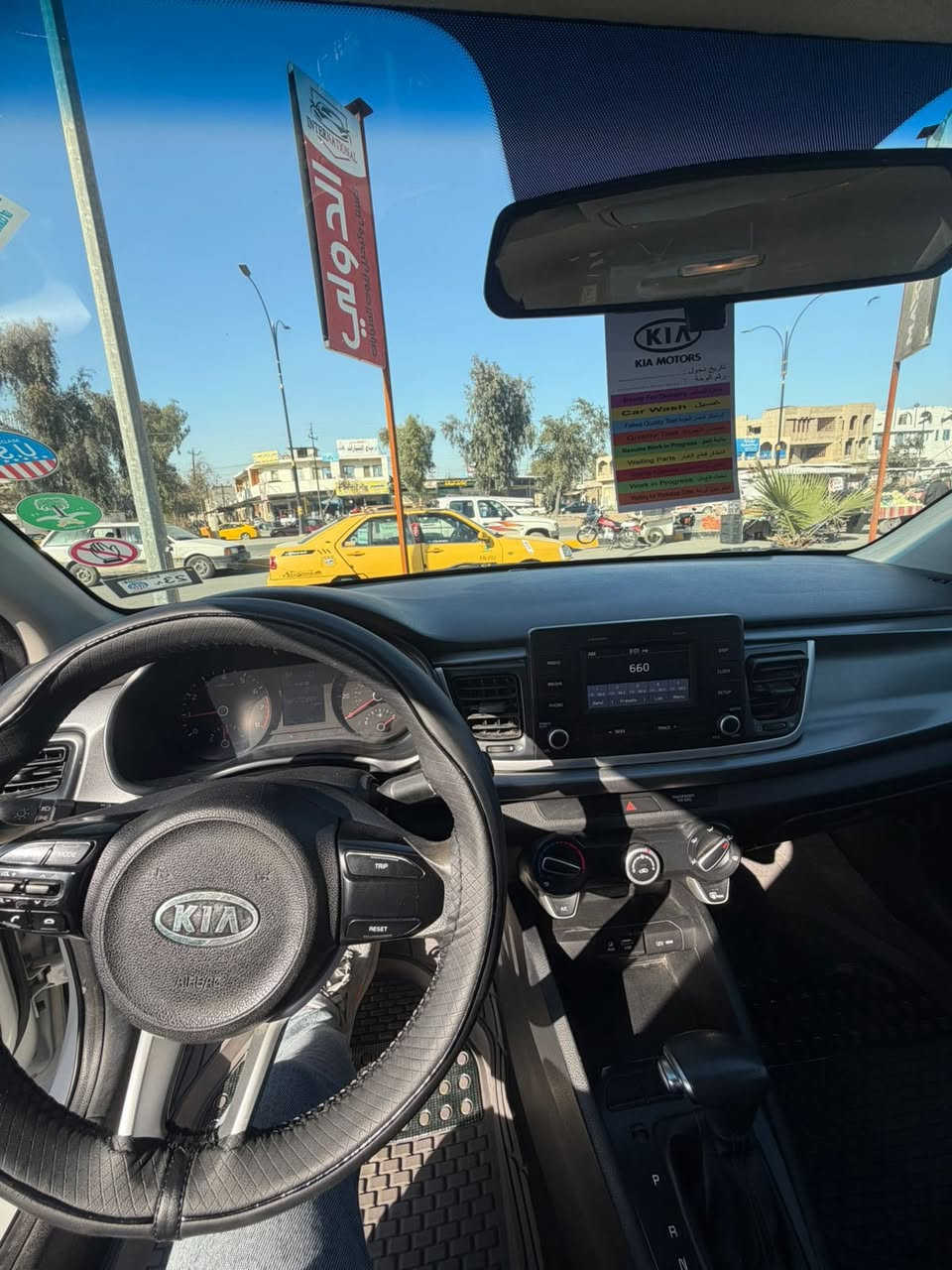 كيا ريو 2019
السيارة كلين تايتل 
بدون صبغ بدون ضرر 
سيارة رقم اربيل شرط تحويل 
دينار ميعوزها مصرف 
السيارة موديل 2019 كير AT 
السعر 118 وبيها مجال شي قليل
***********
